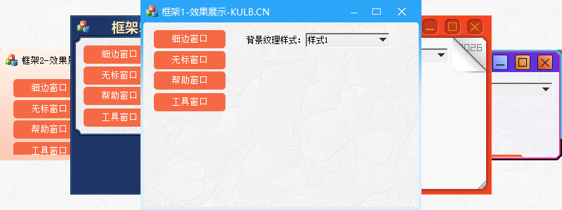 这是岁月的痕迹